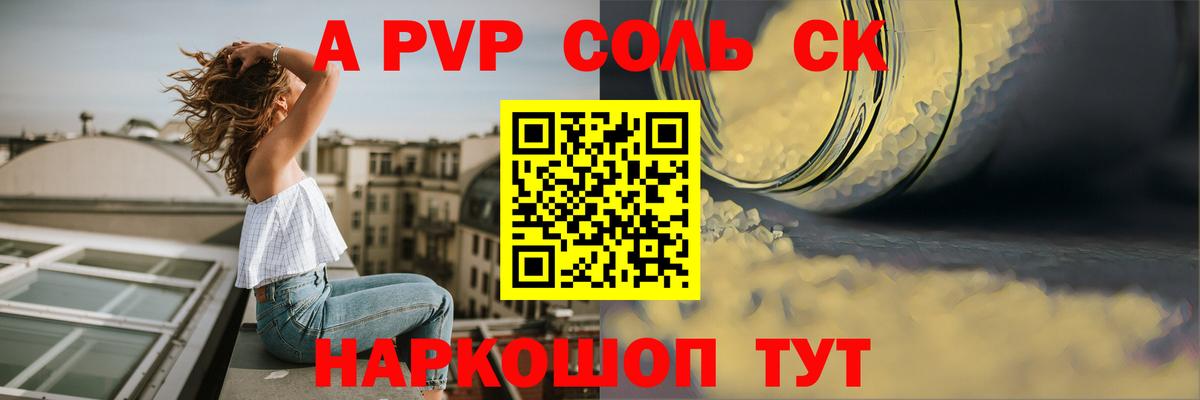 MDMA  Лсд 25  МАРИХУАНА  Марихуана  Cocaine  Обь  Мефедрон   ГАШ  Вход с VPN 