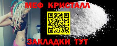 дживик Рузаевка