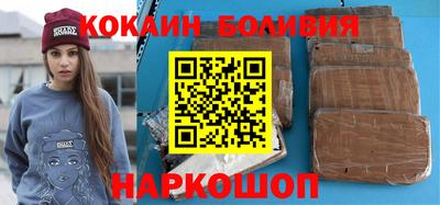 дживик Рузаевка