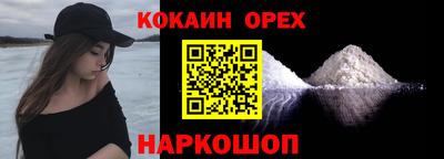 крисы Рязань