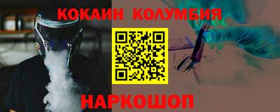 дживик Рузаевка