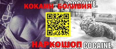 крисы Рязань