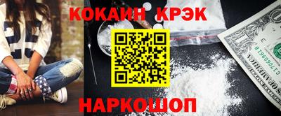 крисы Рязань