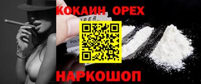 дживик Рузаевка