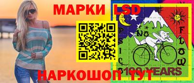 крисы Рязань