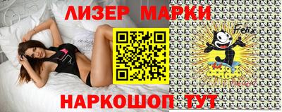 дживик Рузаевка
