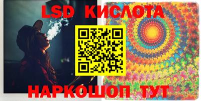 крисы Рязань