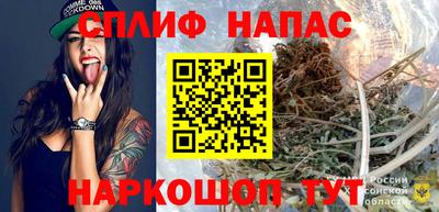 марки nbome Рыбинск