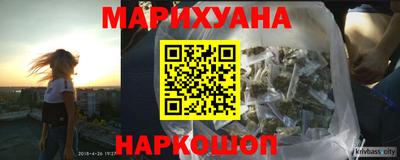 дживик Рузаевка