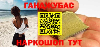 дживик Рузаевка