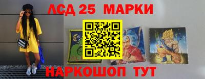 крисы Рязань