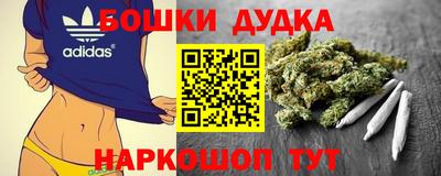 дживик Рузаевка