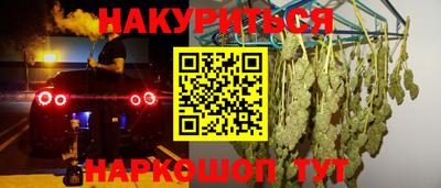 крисы Рязань