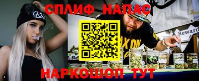 крисы Рязань