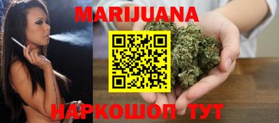 крисы Рязань