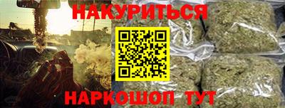 дживик Рузаевка