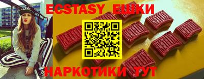крисы Рязань