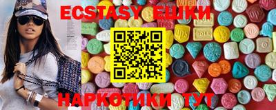 крисы Рязань