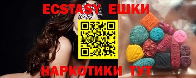 крисы Рязань