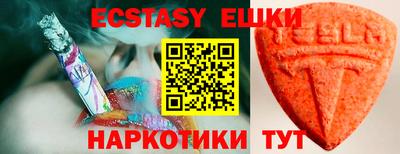 крисы Рязань