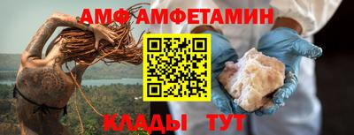 дживик Рузаевка