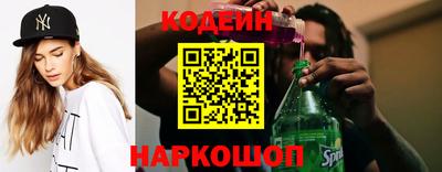 крисы Рязань