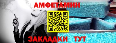 марки nbome Рыбинск