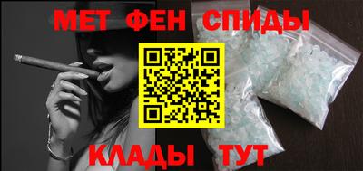 крисы Рязань