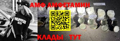 крисы Рязань