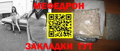 крисы Рязань